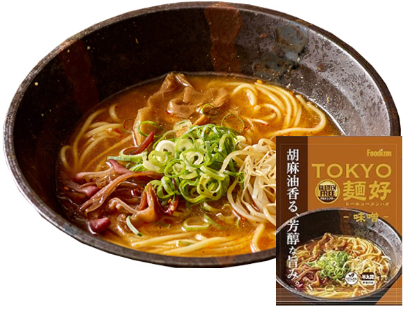 味噌
