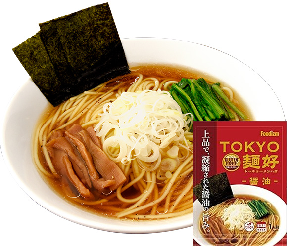 醤油