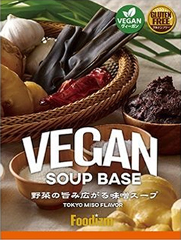 野菜の旨み広がる味噌スープ
