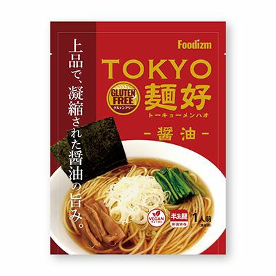 フーディズムトウキョウメンハオショウユ
