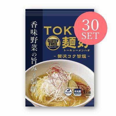 フーディズムトウキョウメンハオゼイタクコクウマシオ